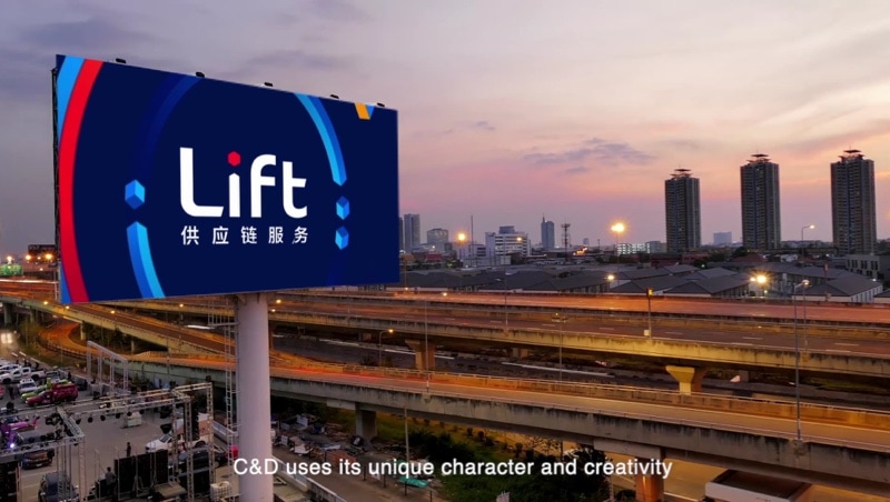 image publicity slic of lift supply chain services