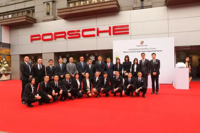 taijiang porsche center of c&d auto holds grand opening in fuzhou