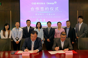 assist carbon neutrality! c&d inc. and clenergy set up a joint venture