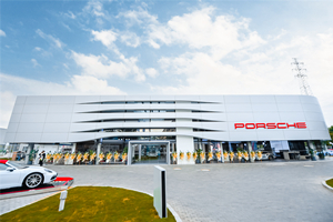 set sail anew: xiamen xiang’an porsche center grandly reopened