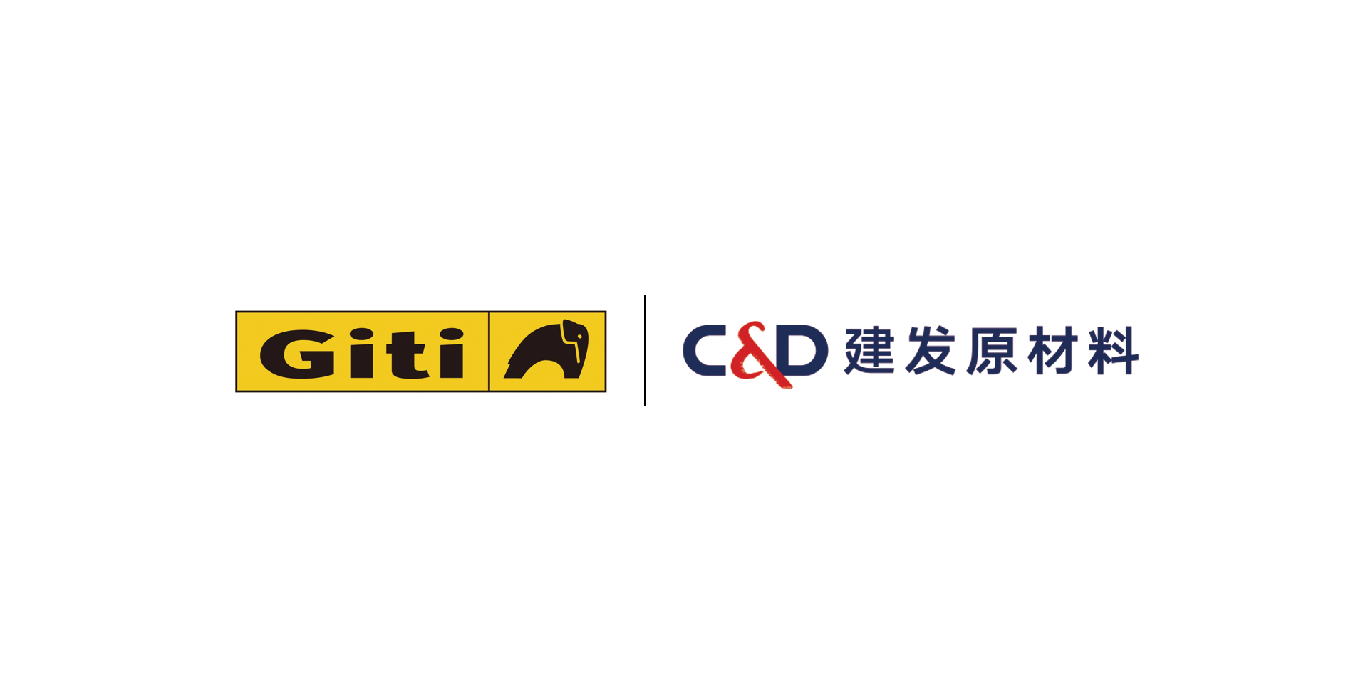 c&d commodity trading granted supplier access to internationally renowned tire manufacturers and achieved regular distribution