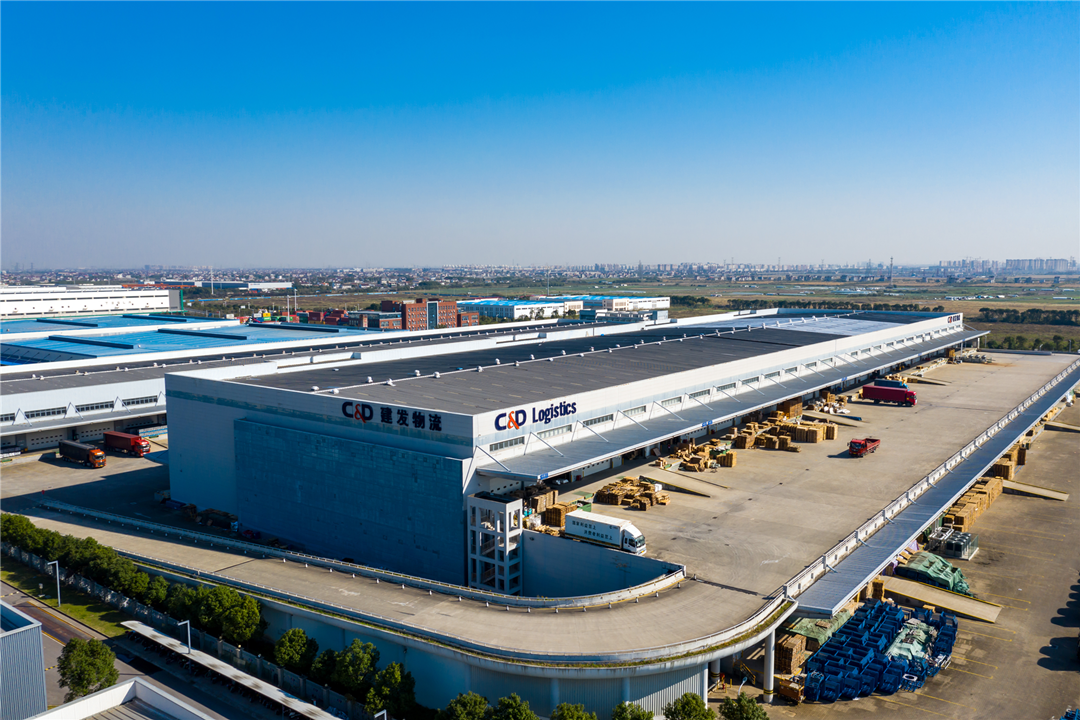 c&d logistics approved as the first batch of lithium carbonated futures designated delivery warehouse of guangzhou futures exchange