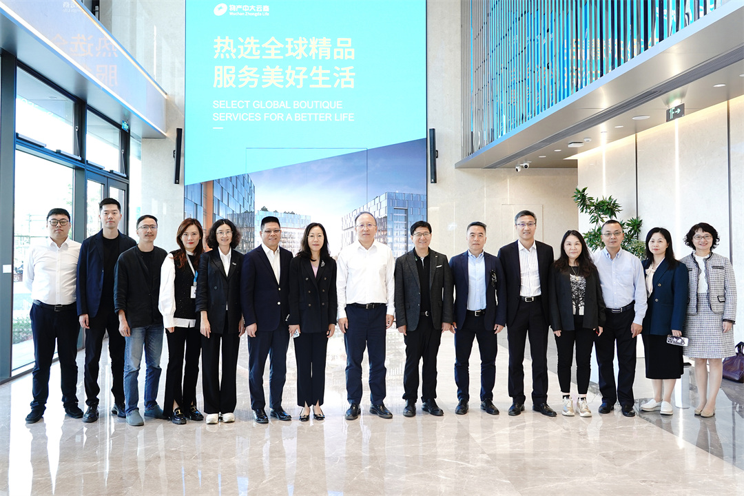 c&d consumer group communicated with wuchan zhongda life to discuss the new future of consumption